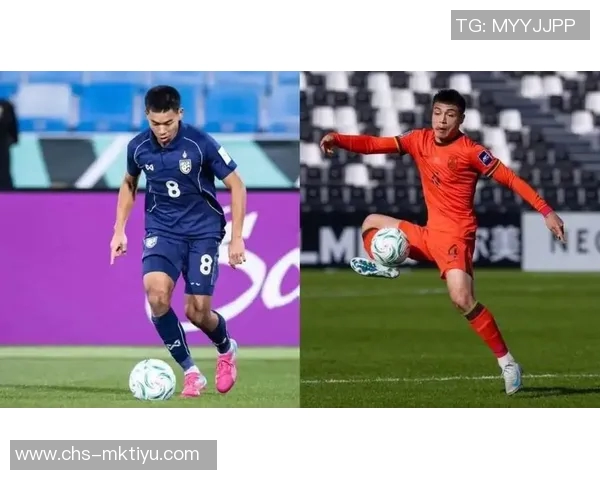 国足迎战泰国队期待逆袭全力争胜展现中国足球新气象