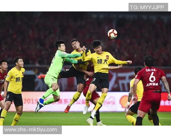 恒大与东方激战正酣比赛结果揭晓引发球迷热议与期待